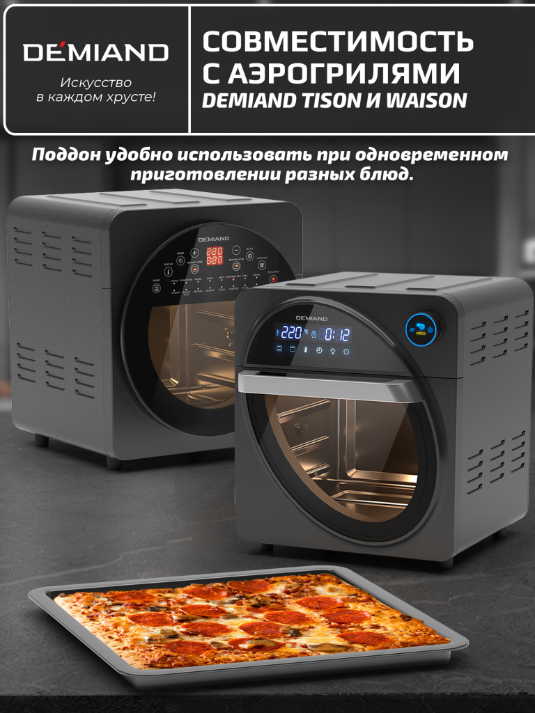 Поддон 2.jpg