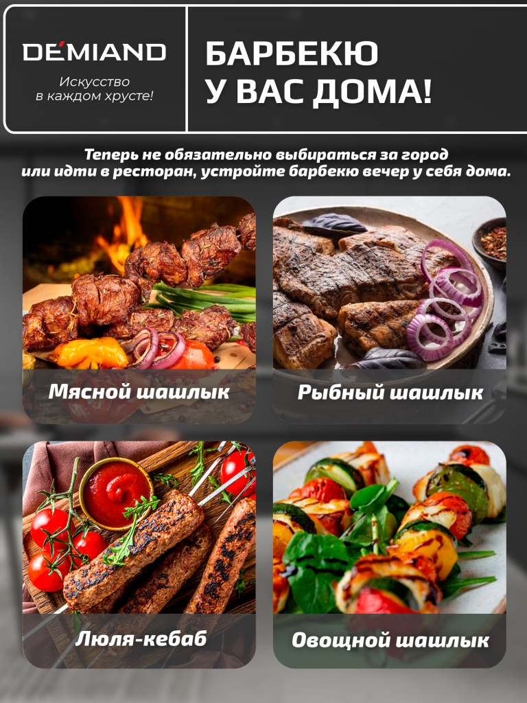 Держатель 3.jpg