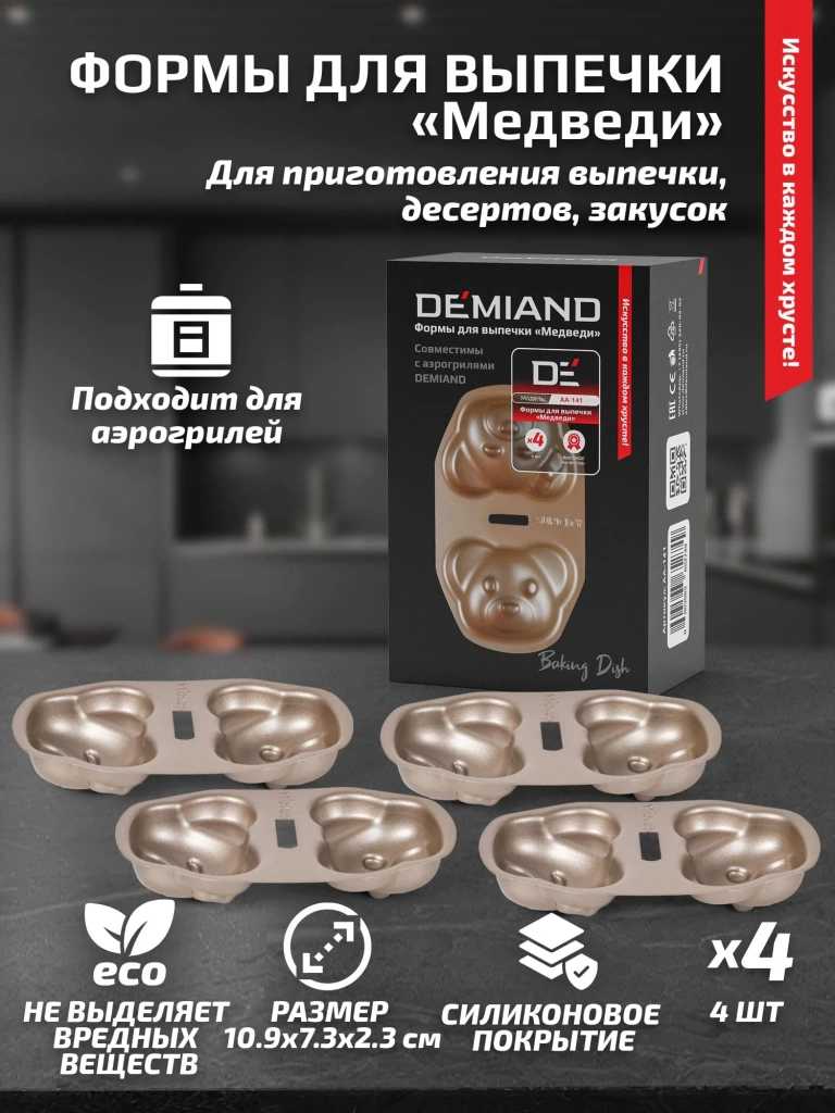 9cbnrpxzitr5osytimo08ow721t1c8wv.webp