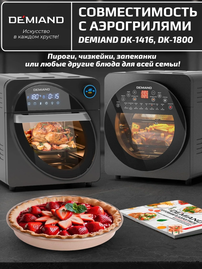 x58be898i7h8npf35te41uxoldjodbgx.webp