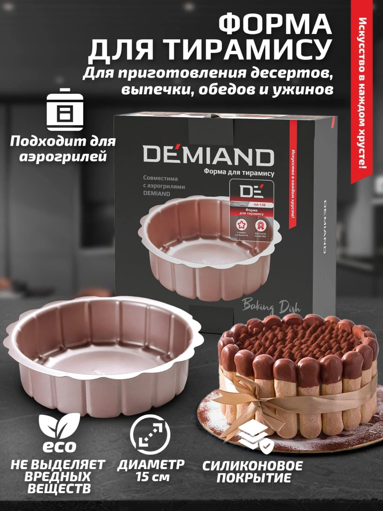 xq2zg0395o506bzhbtp8ig9sfj86tp6a.webp