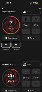 Фото к отзыву