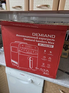 Фото к отзыву