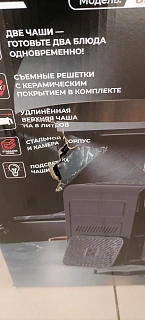 Фото к отзыву