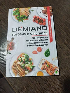 Фото к отзыву