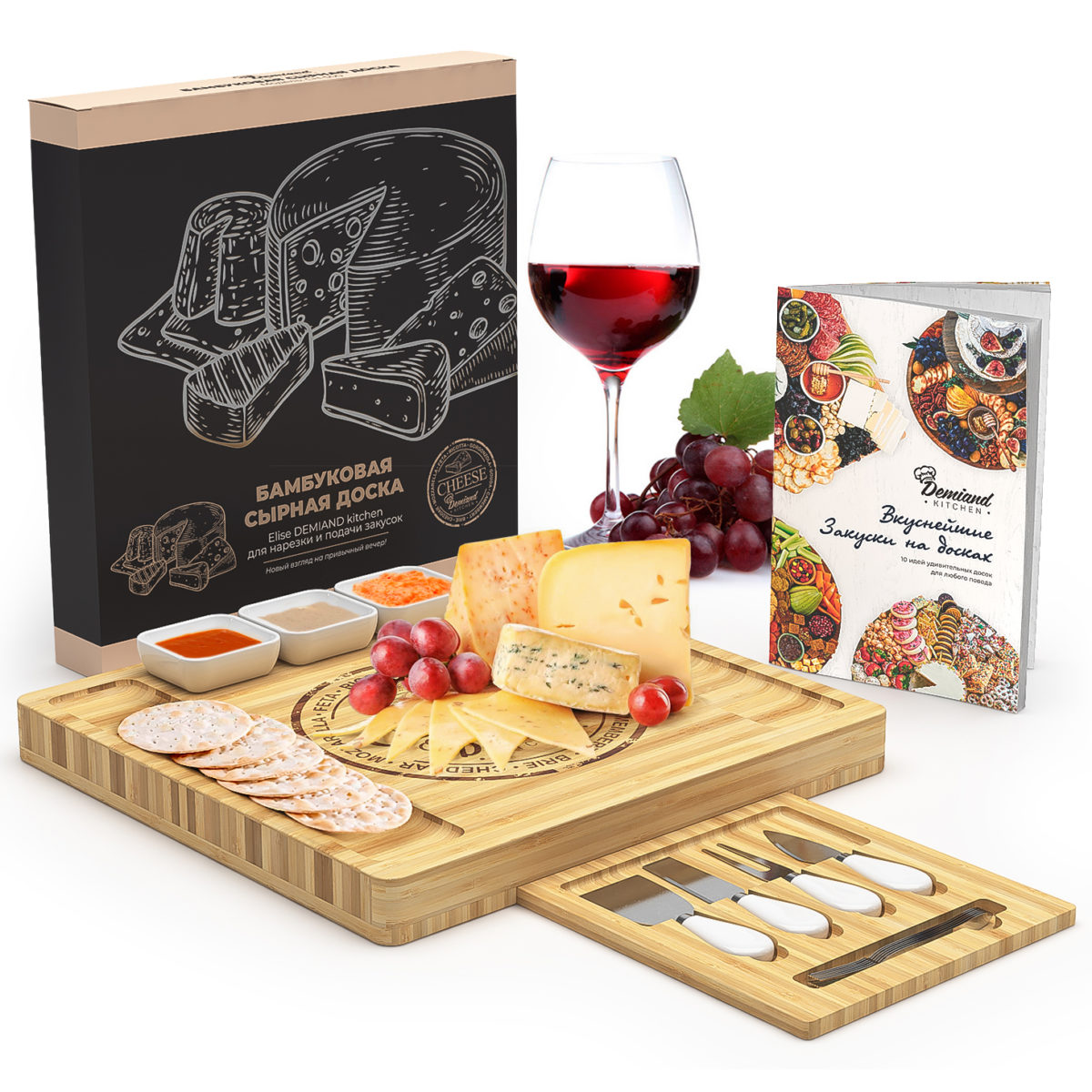 1. Главная Бамбуковая сырная доска Elise DEMIAND kitchen для нарезки и подачи закусок с выдвижным ящиком, 4 сырных ножа, 6 вилок, 3 чашки для соуса, книга с рецептами, 38х40х4cm, СH-500 — изображение 1
