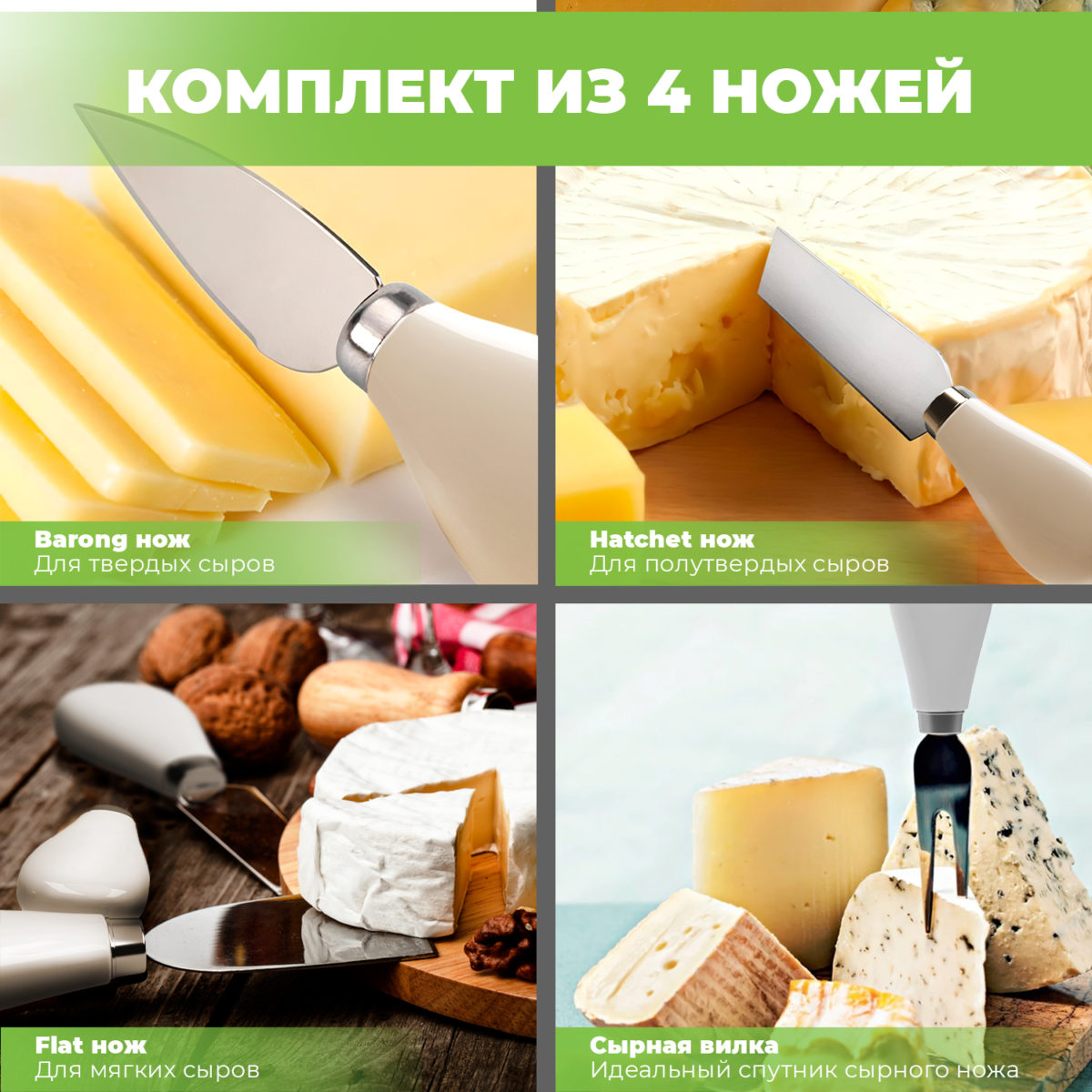 Бамбуковая сырная доска Elise DEMIAND kitchen для нарезки и подачи закусок с выдвижным ящиком, 4 сырных ножа, 6 вилок, 3 чашки для соуса, книга с рецептами, 38х40х4cm, СH-500 — изображение 8