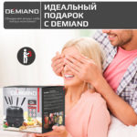 Фондю электрическое Professional DEMIAND для расплавления сыра и шоколада, кастрюля с антипригарным покрытием, объемом 2 литра, с 6-ю вилками, книга с 28 рецептами, 800 Вт, FD-2000 — изображение 8