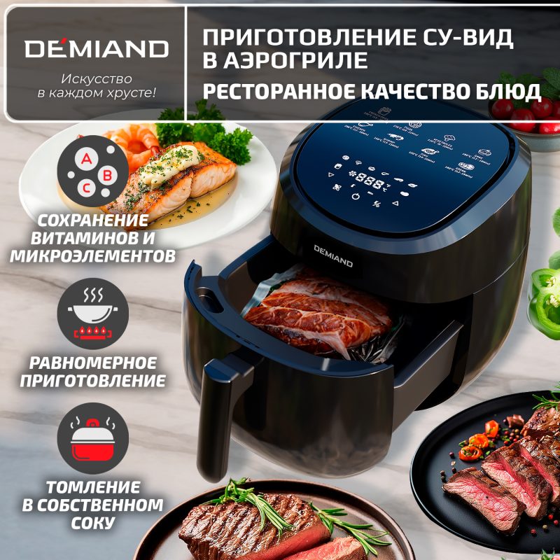 Черный 1х1 Черный 1х1