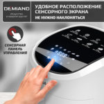 Аэрогриль DEMIAND RAUNG 5 в 1, 8 автоматических программ, съемная решетка, корзина со съемной ручкой, книга рецептов, объем 4,5 литра, 1400Вт, DK-1600/Белый — изображение 22