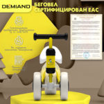 Беговел для детей от 1 до 3 лет DEMIAND, облегченный 2.3 кг, регулировка сиденья, бесшумные колеса, алюминиевая рама, быстрая сборка, идеальный подарок ребенку, 4 цвета, BB-1/YELLOW — изображение 2
