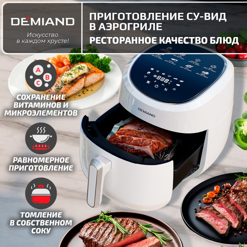 Белый 1х1 Белый 1х1