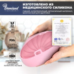 Силиконовая форма для запекания и выпечки DEMIAND, для аэрогрилей, духовок, микроволновок и пароварок, устойчива к высоким температурам, безопасный  пищевой силикон, BPA FREE, круглая, 19 см, SIL-PT/PINK19 — изображение 3