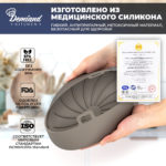 Силиконовая форма для запекания и выпечки DEMIAND, для аэрогрилей, духовок, микроволновок и пароварок, устойчива к высоким температурам, безопасный пищевой силикон, BPA FREE, круглая, 19 см, SIL-PT/GRAPHITE19 — изображение 3
