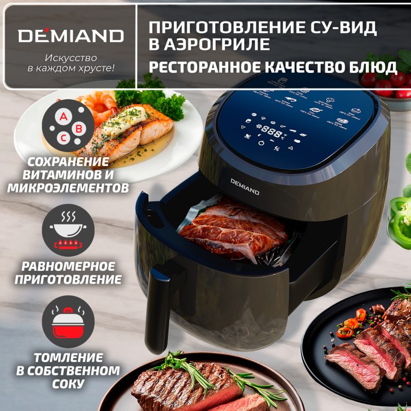 Шоколадный 1х1