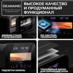 Электрическая Печь SOLE DEMIAND с подовым камнем, 2 ТЭНа, 6 автоматических программ, сенсорное управление, температура до 450 С°, лопатка для печи в комплекте, визуальное окно, регулировка света, нож и лопатка для сервировки в подарок, книга на 80 рецептов, мощность 1700 Вт, DK-2800, черная — изображение 7