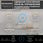 Электрическая Печь SOLE DEMIAND с подовым камнем, 2 ТЭНа, 6 автоматических программ, сенсорное управление, температура до 450 С°, лопатка для печи в комплекте, визуальное окно, регулировка света, нож и лопатка для сервировки в подарок, книга на 80 рецептов, мощность 1700 Вт, DK-2800, черная — изображение 13