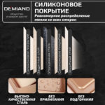 Форма для выпечки 6 ячеек к аэрогрилям DEMIAND DK-2400, DK-2100 АА-119 — изображение 2