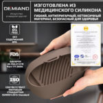 Силиконовая форма для запекания и выпечки DEMIAND, для аэрогрилей, духовок, микроволновок и пароварок, устойчива к высоким температурам, безопасный пищевой силикон, BPA FREE, квадратная, 18.6 х 18.6 х 7 см, АА-146/Карамель — изображение 6
