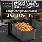 Одноразовые пергаментные вкладыши с силиконовым покрытием DEMIAND для аэрогриля и духовки, для выпечки, прямоугольные, 27х21 см, 100 штук, АА-149 — изображение 2