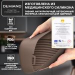Силиконовая форма для запекания и выпечки DEMIAND, для аэрогрилей, духовок, микроволновок и пароварок, устойчива к высоким температурам, безопасный пищевой силикон, BPA FREE, прямоугольная, 28 х 19 х 7 см, АА-147/Карамель — изображение 6