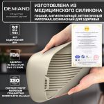 Силиконовая форма для запекания и выпечки DEMIAND, для аэрогрилей, духовок, микроволновок и пароварок, устойчива к высоким температурам, безопасный пищевой силикон, BPA FREE, прямоугольная, 28 х 19 х 7 см, АА-147/Бежевая — изображение 6