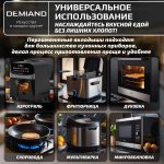 Одноразовые пергаментные вкладыши с силиконовым покрытием DEMIAND для аэрогриля и духовки, для выпечки, квадратные, 20х20 см, 100 штук, АА-148 — изображение 7