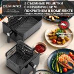 Аэрогриль с двумя чашами DEMIAND DUOS с горячим обдувом воздуха на 360°, чаши на 8 литров и 6 литров, 14 программ, функция поддержания тепла, дегидрация, подогрев, разморозка,  визуальное окно, сенсорная панель, съемные решетки с керамическим покрытием, верхняя чаша 1700W и нижняя чаша 1500W, внутренняя камера из стали, стальной корпус, книга рецептов, DK-2100, черный — изображение 9
