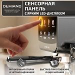 Кофеварка рожковая DEMIAND RIVO 7 В 1 с автоматическим капучинатором; с 7 программами приготовления: эспрессо, холодный эспрессо, американо, капучино, латте, флэт уайт, самоочистка и очистка от накипи; выбор объема кофе; точный контроль температуры экстракции; с 2-мя сменными рожками - для молотого кофе и чалд, для капсул Nespresso; 2 сменных фильтра в комплекте – для одной порции кофе и чалд, для двойной порции; сенсорное управление; LED-дисплей; мощность 1500 Вт; резервуар для воды 1,6 л; резервуар для молока 0,7 л; книга бариста в подарок; KF-3500 — изображение 12