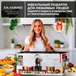 Блендер-суповарка DeMixi 7 в 1, с нагревом до 100°С; с технологией умного измельчения XBlade Ultra; со скоростью 27.000 оборотов/мин; с функцией приготовления супов, смузи, детского питания и колки льда; со стеклянной чашей на 1,5 л; шумоизоляционной крышкой до 60дБ; 6-лопастным ножом; функцией самоочистки; отложенным стартом до 12 часов;  системой безопасности Smart Lock; импульсным режимом; кулинарной книгой Lifestyle-гид 100+ рецептов; 1250Вт, BL-1200/Черный — изображение 14