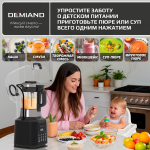 Блендер-суповарка DeMixi 7 в 1, с нагревом до 100°С; с технологией умного измельчения XBlade Ultra; со скоростью 27.000 оборотов/мин; с функцией приготовления супов, смузи, детского питания и колки льда; со стеклянной чашей на 1,5 л; шумоизоляционной крышкой до 60дБ; 6-лопастным ножом; функцией самоочистки; отложенным стартом до 12 часов;  системой безопасности Smart Lock; импульсным режимом; кулинарной книгой Lifestyle-гид 100+ рецептов; 1250Вт, BL-1200/Черный — изображение 16