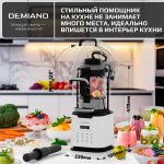 Блендер-суповарка DeMixi 7 в 1, с нагревом до 100°С; с технологией умного измельчения XBlade Ultra; со скоростью 27.000 оборотов/мин; с функцией приготовления супов, смузи, детского питания и колки льда; со стеклянной чашей на 1,5 л; шумоизоляционной крышкой до 60дБ; 6-лопастным ножом; функцией самоочистки; отложенным стартом до 12 часов;  системой безопасности Smart Lock; импульсным режимом; кулинарной книгой Lifestyle-гид 100+ рецептов; 1250Вт, BL-1200/Белый — изображение 27