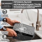 Прямоугольная форма для выпечки с крышкой-пароваркой, AA-252 — изображение 3