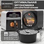 Круглая форма для выпечки с крышкой-пароваркой, AA-253 — изображение 4