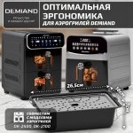 Прямоугольная форма для выпечки с крышкой-пароваркой, AA-252 — изображение 4