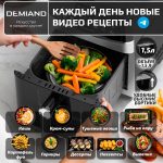 Круглая форма для выпечки с крышкой-пароваркой, AA-253 — изображение 5