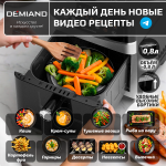 Круглая форма для выпечки с крышкой-пароваркой, AA-253 — изображение 5