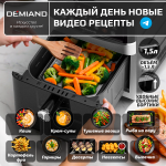 Прямоугольная форма для выпечки с крышкой-пароваркой, AA-252 — изображение 5