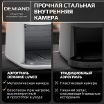 Аэрогриль DEMIAND Luneo с Wi-Fi и управлением через приложение;  с функциями фритюрницы, духовки и микроволновки без СВЧ-излучения — изображение 19