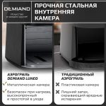 Аэрогриль DEMIAND Luneo с Wi-Fi и управлением через приложение;  с функциями фритюрницы, духовки и микроволновки без СВЧ-излучения — изображение 20